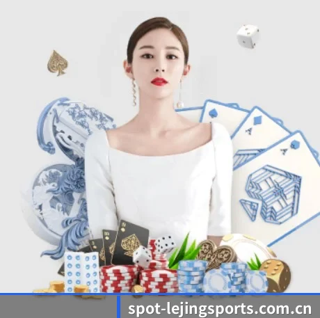 乐境体育 APP